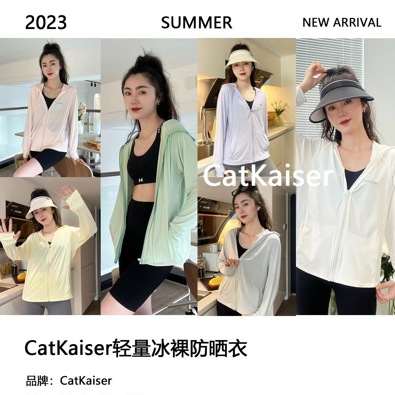24HA55.18 - ÁO CHỐNG NẮNG CATKAISER ChO NỮ