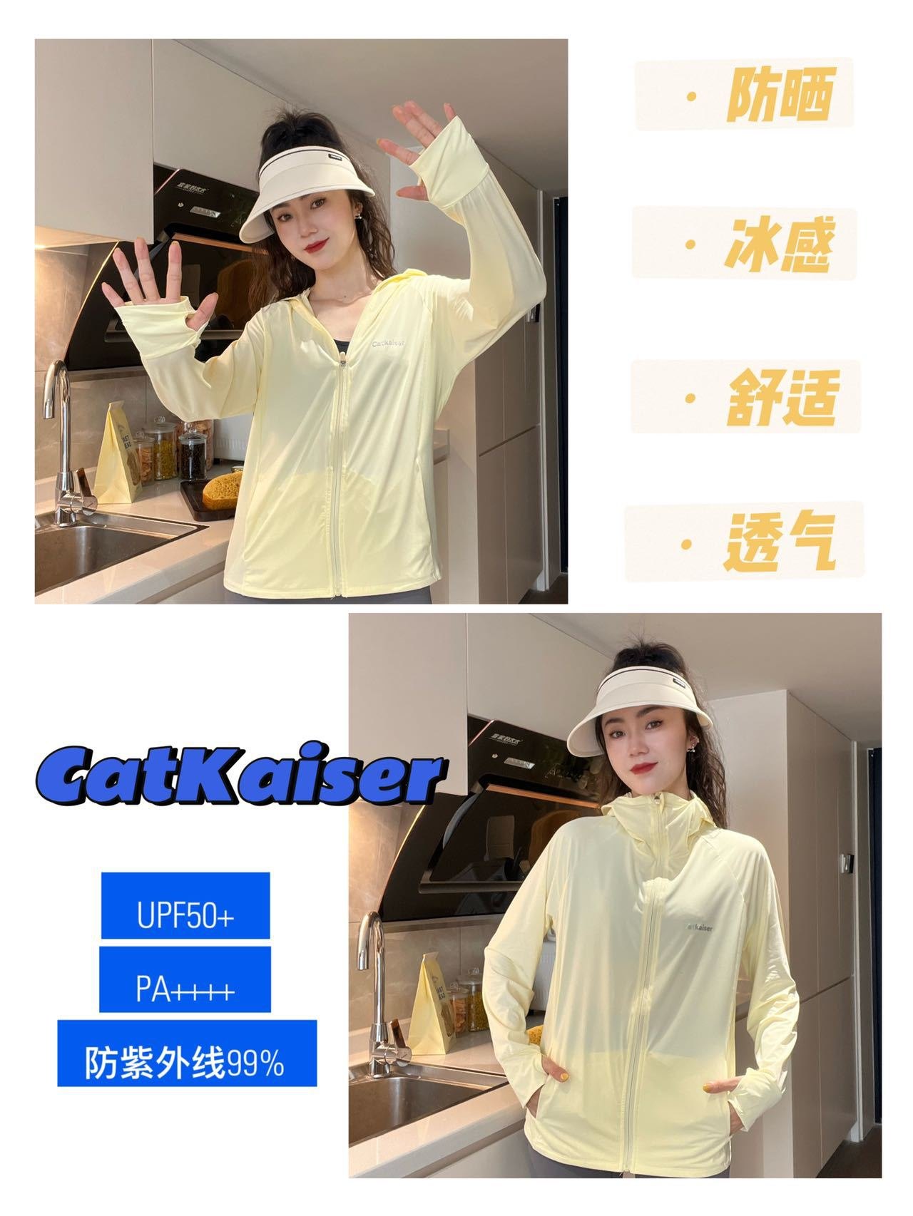 24HA55.18 - ÁO CHỐNG NẮNG CATKAISER ChO NỮ