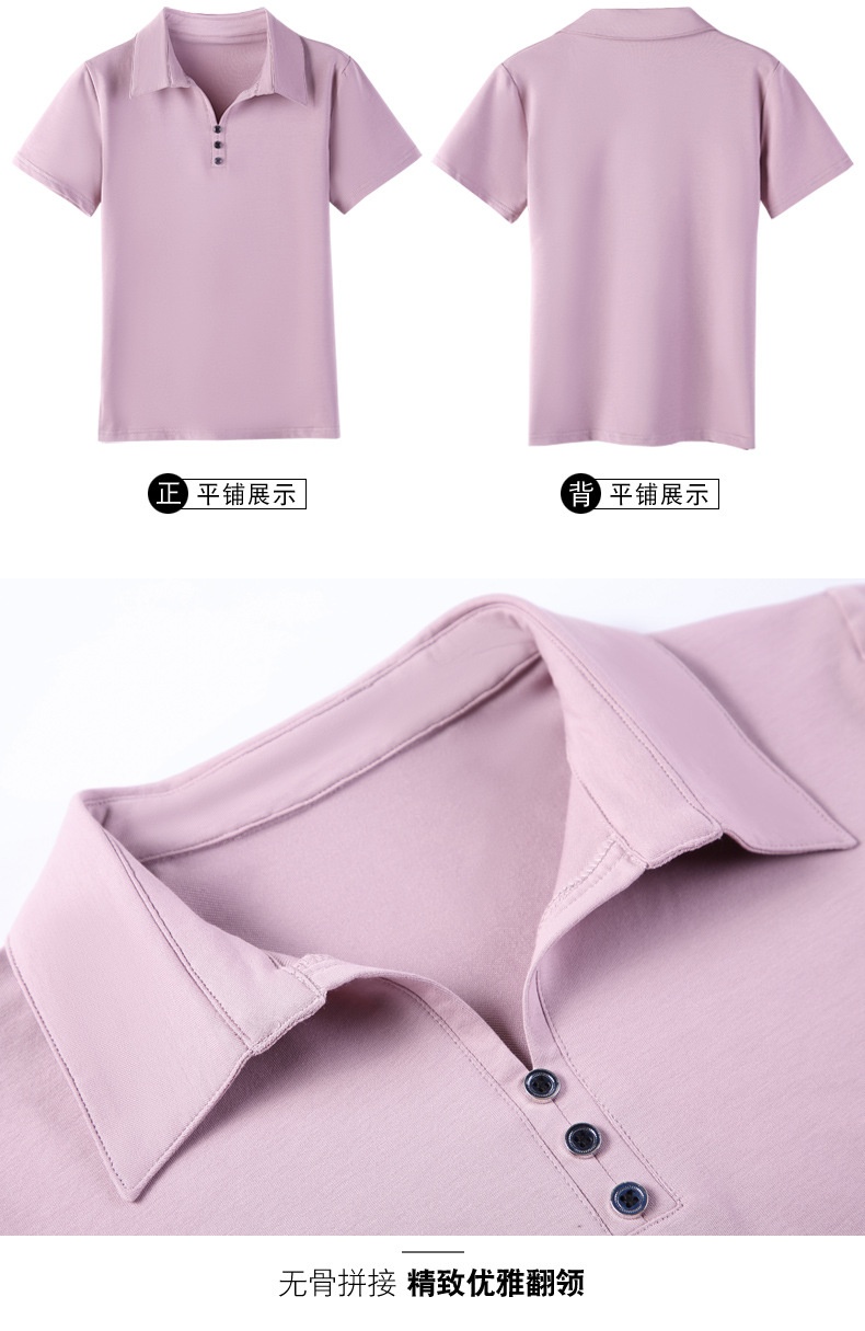 24HH55.03 - POLO CỘC TAY NỮ