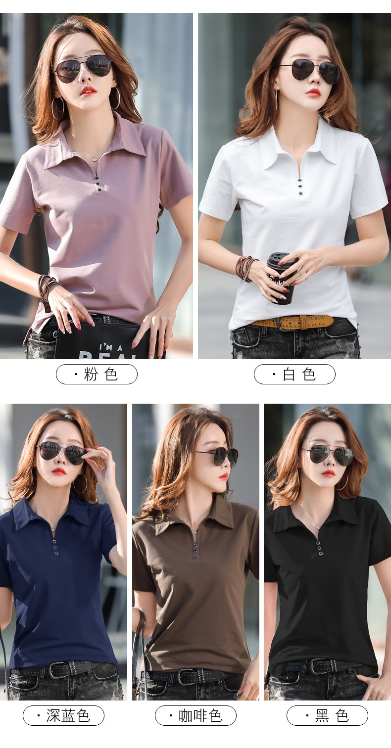 24HH55.03 - POLO CỘC TAY NỮ