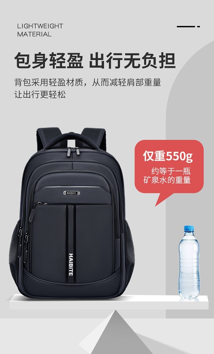 24HA275.21 - BALO CHÍNH HÃNG HAIBITE