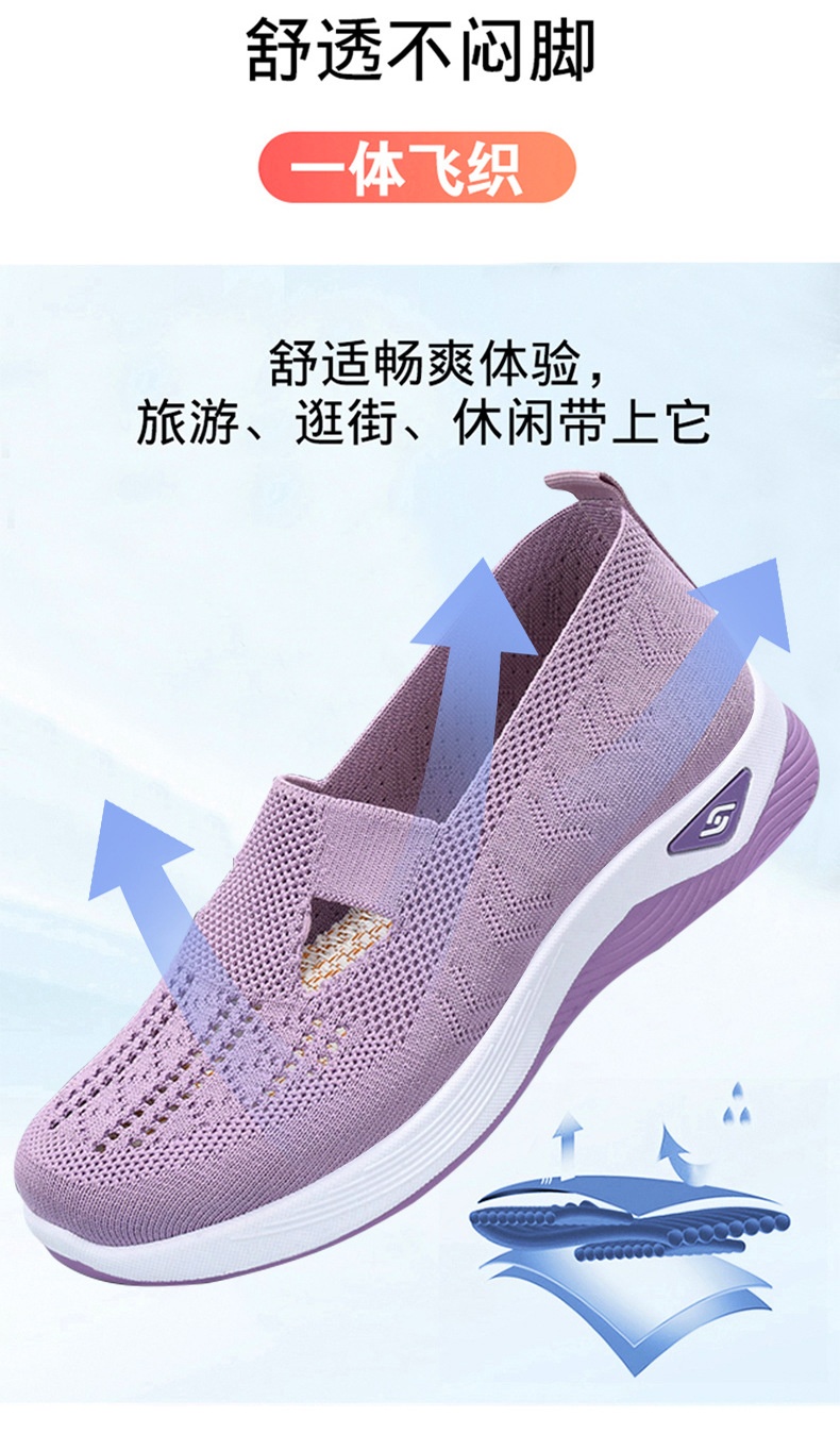 24HA65.03 - GIÀY LƯỜI TRUNG NIÊN ĐẾ MỀM THOÁNG KHÍ