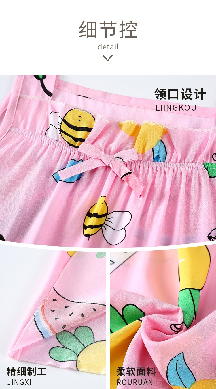 24HH65.06 - VÁY MẶC NHÀ CHO BÉ GÁI