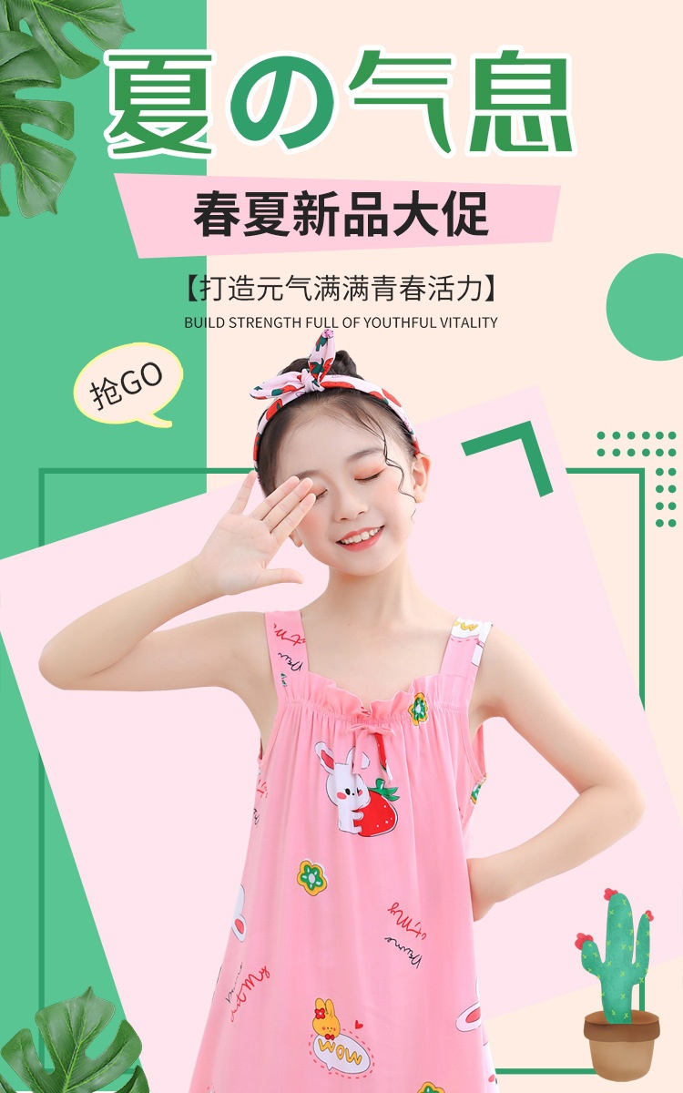 24HH65.06 - VÁY MẶC NHÀ CHO BÉ GÁI