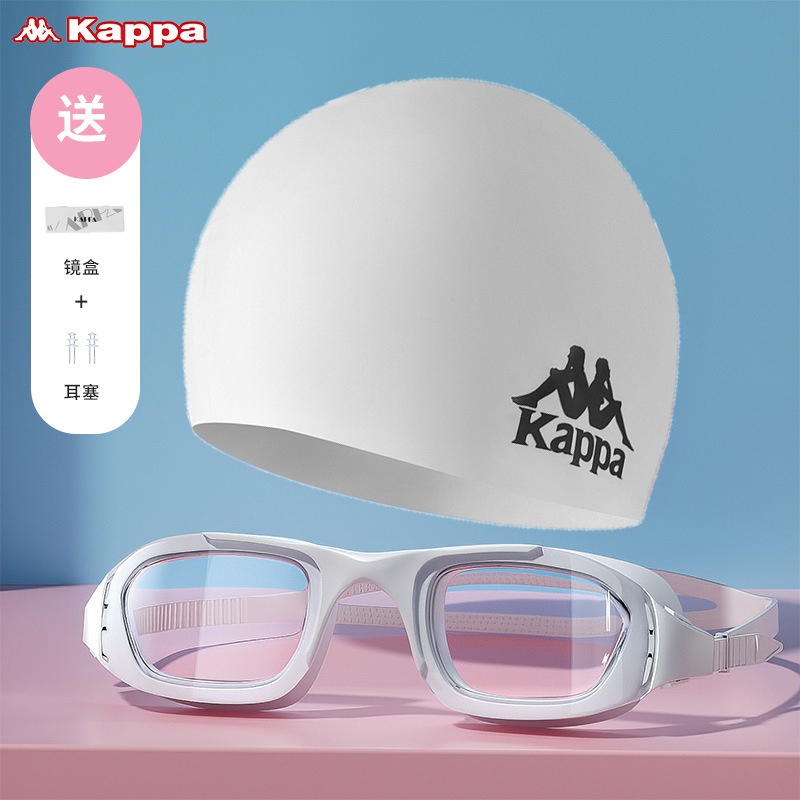 24HA85.04 - MŨ VÀ KÍNH BƠI KAPPA
