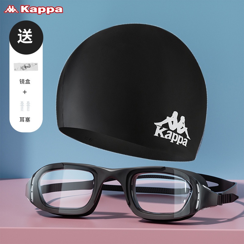 24HA85.04 - MŨ VÀ KÍNH BƠI KAPPA