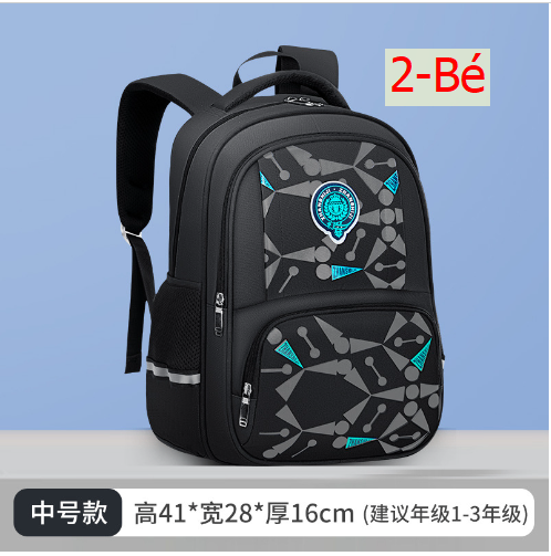 24HA75.02 - BA LÔ ĐI HỌC CHO BÉ