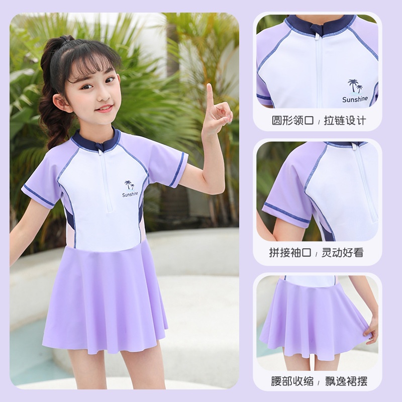 24HH75.01 - VÁY BƠI CHO BÉ GÁI PHỐI MÀU