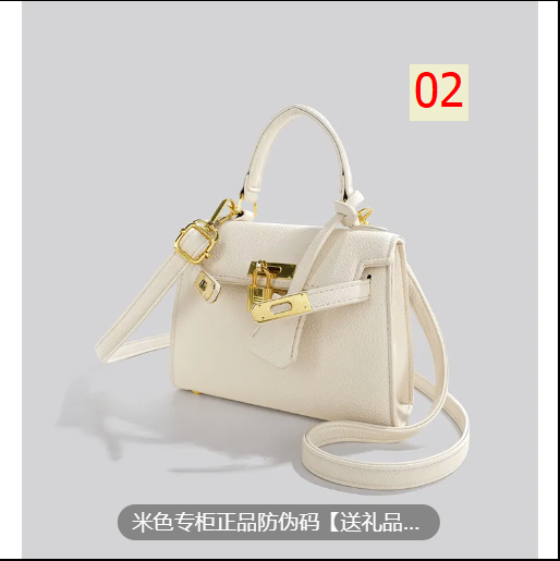 24HA75.06 - TÚI XÁCH CHO NỮ HÃNG CHARHP&KEJNT