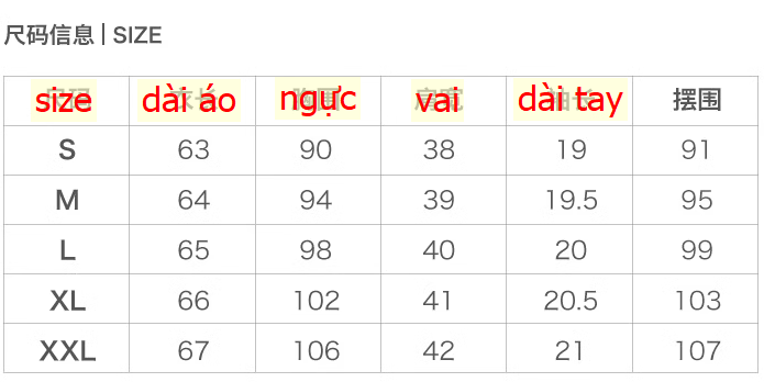 24HA75.07 - ÁO THUN NỮ FULLBOX QUẢNG CHÂU CAO CẤP