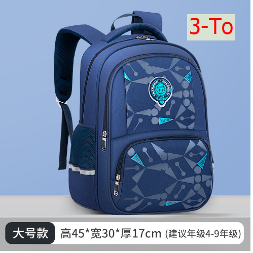 24HA75.02 - BA LÔ ĐI HỌC CHO BÉ