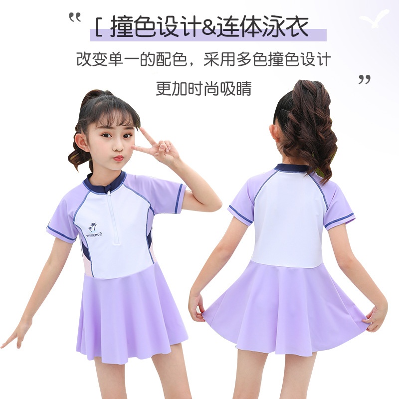 24HH75.01 - VÁY BƠI CHO BÉ GÁI PHỐI MÀU