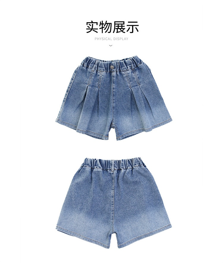 24HH75.04 - QUẦN JEAN XOÈ SIZE ĐẠI