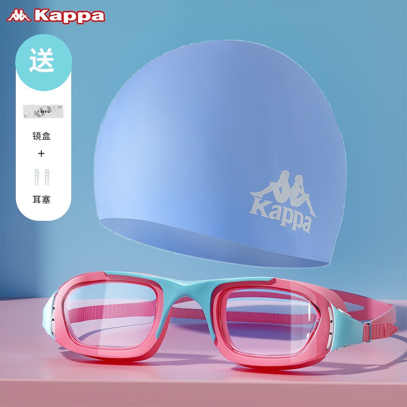 24HA85.04 - MŨ VÀ KÍNH BƠI KAPPA