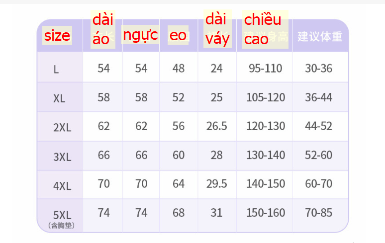 24HH75.01 - VÁY BƠI CHO BÉ GÁI PHỐI MÀU
