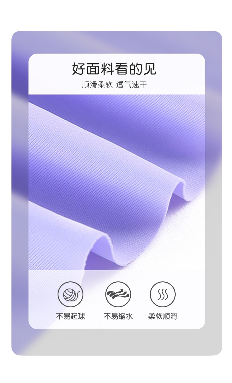 24HH75.01 - VÁY BƠI CHO BÉ GÁI PHỐI MÀU