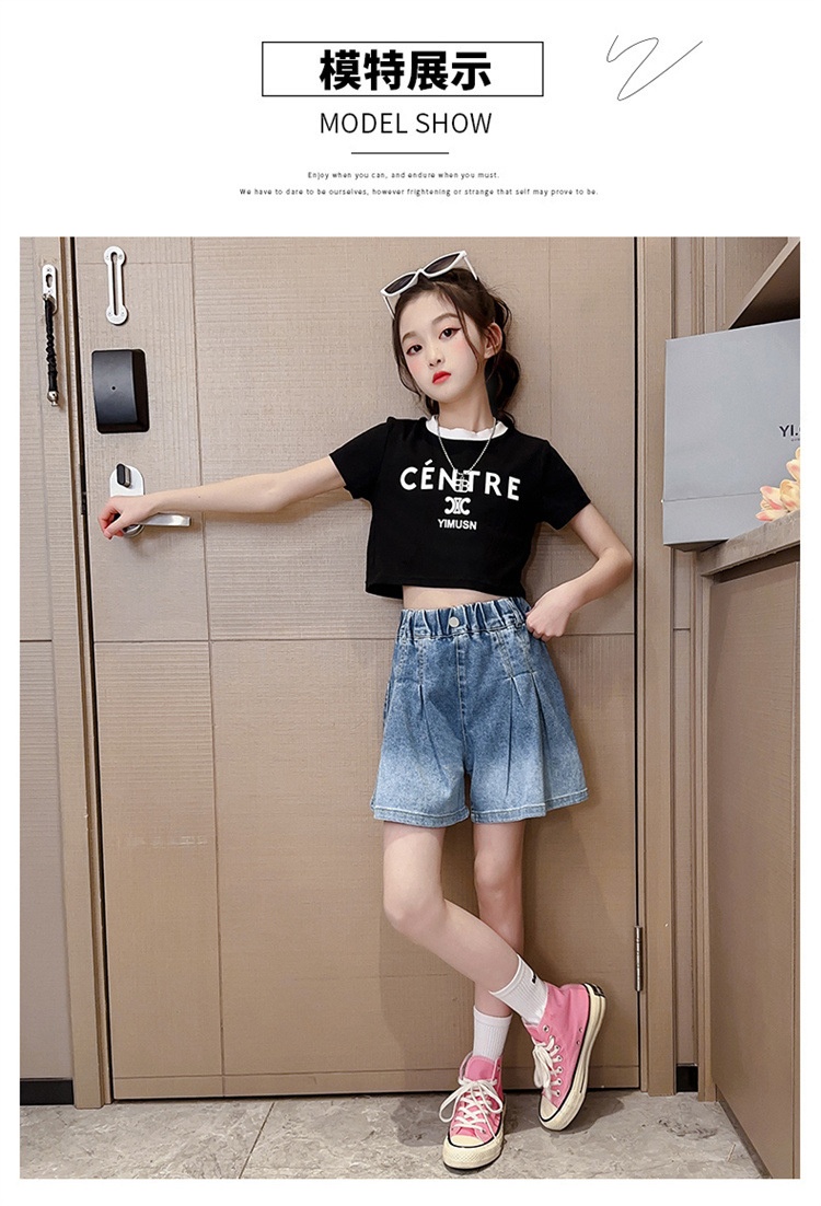 24HH75.04 - QUẦN JEAN XOÈ SIZE ĐẠI