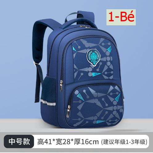 24HA75.02 - BA LÔ ĐI HỌC CHO BÉ