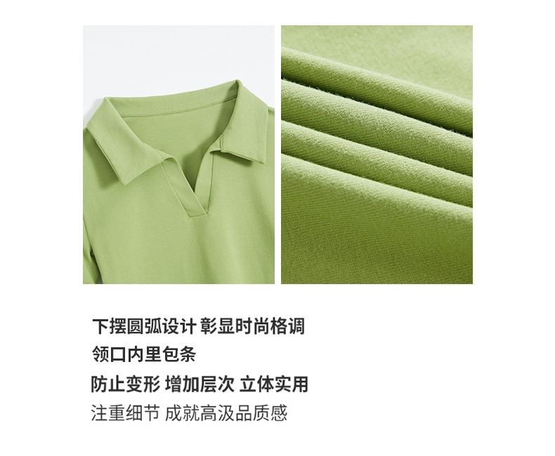 24HH75.02 - ÁO POLO VẠT BẦU