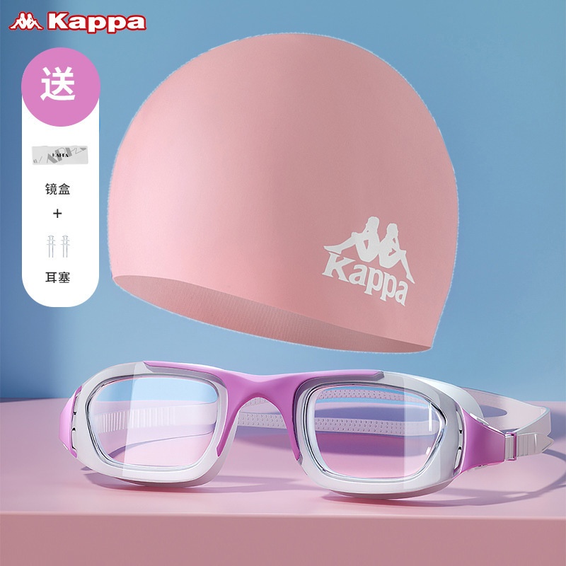24HA85.04 - MŨ VÀ KÍNH BƠI KAPPA
