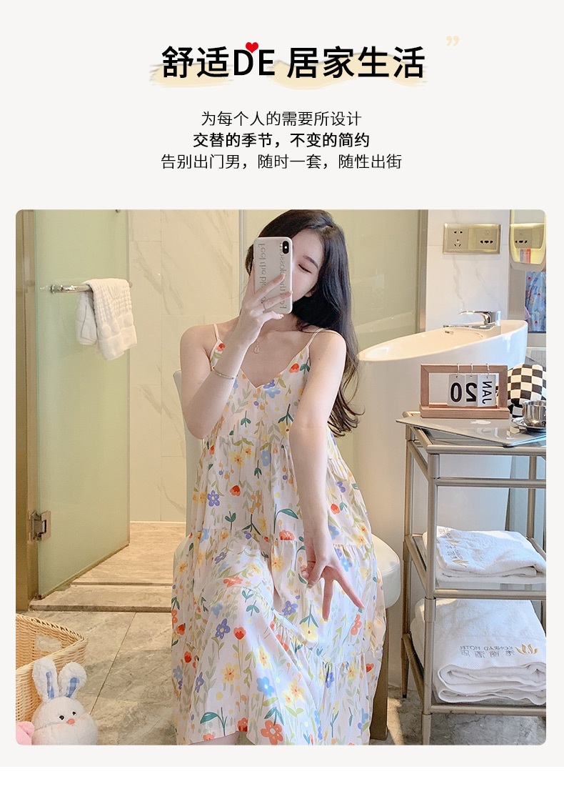 24HA85.13 - VÁY LANH LỤA 2 DÂY