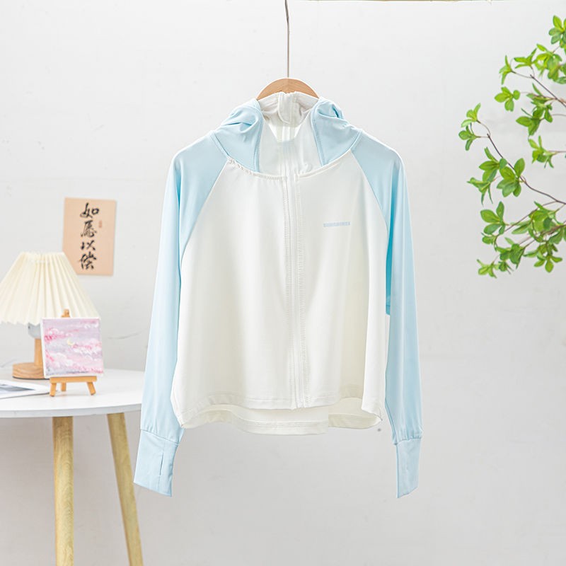 24HA85.15 - ÁO CHỐNG NẮNG LỤA BĂNG SIZE ĐẠI MẸ CON