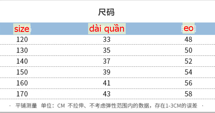 24HA85.16 - QUẦN JEAN DÁNG VÁY SIZE ĐẠI