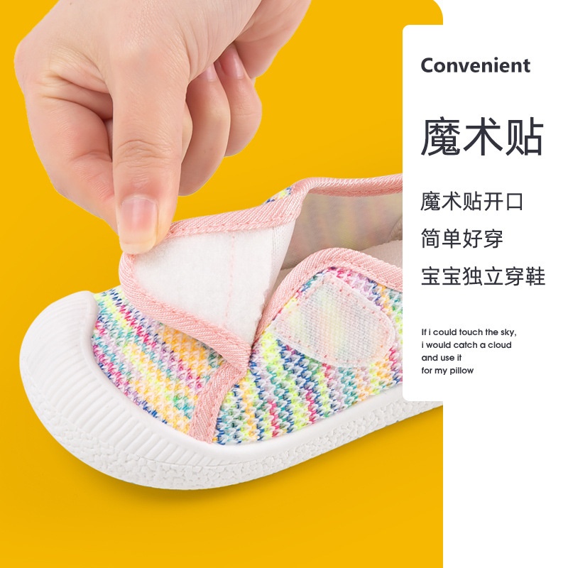 24HH85.08 - GIÀY LƯỜI VẢI CHO BÉ