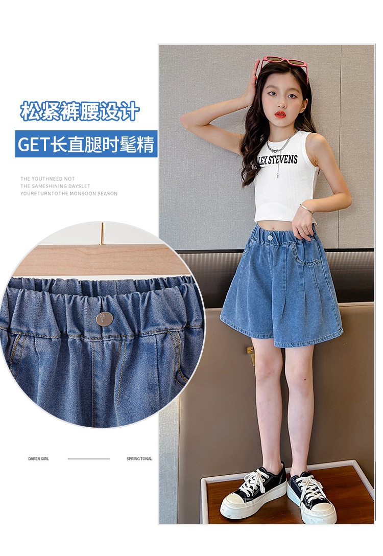 24HA85.16 - QUẦN JEAN DÁNG VÁY SIZE ĐẠI