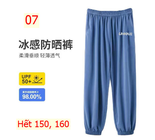 24HA85.14 - QUẦN LỤA BĂNG CHỐNG MUỖI CHỐNG NẮNG CHO BÉ