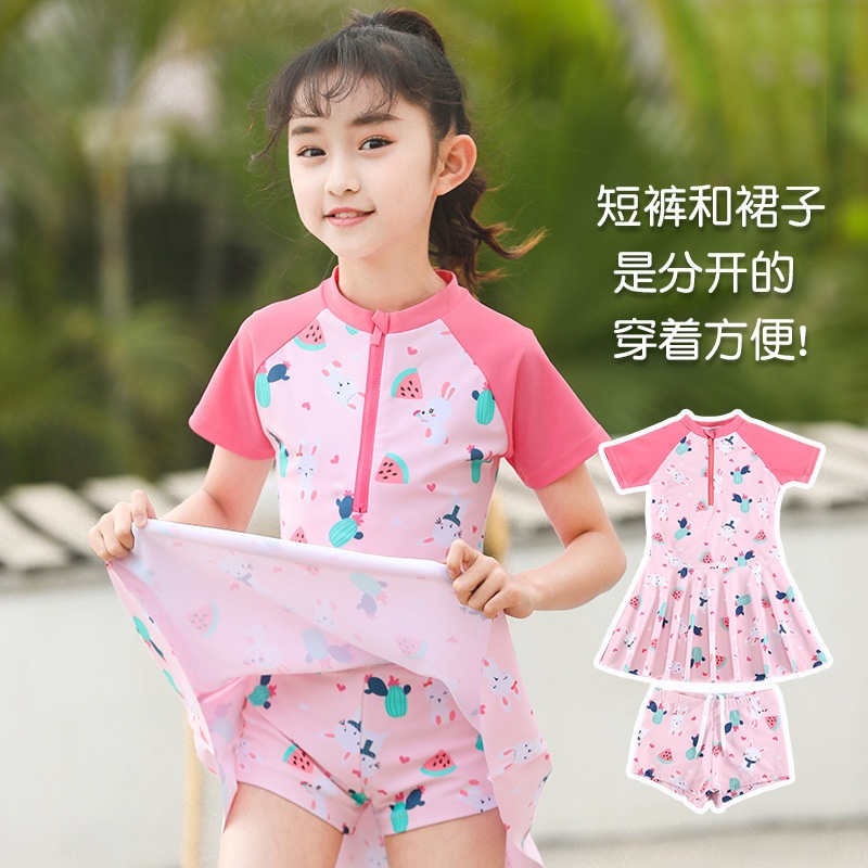 24HH85.01 - BỘ BƠI BÉ GÁI 2 MÀU