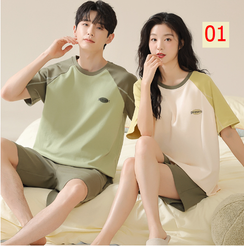 24HA85.11 - ĐỒ ĐÔI NAM NỮ QCCC