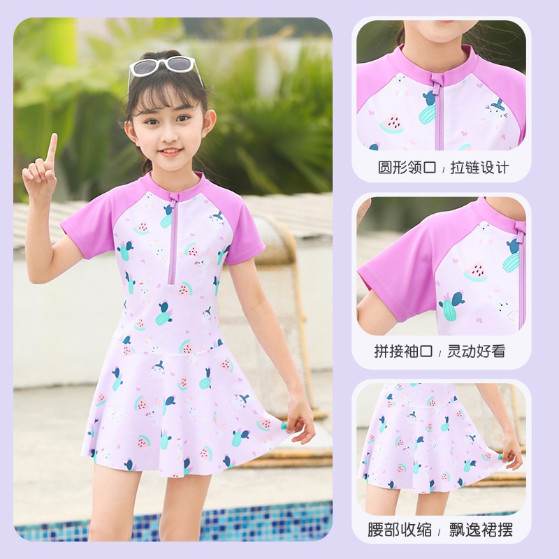 24HH85.01 - BỘ BƠI BÉ GÁI 2 MÀU