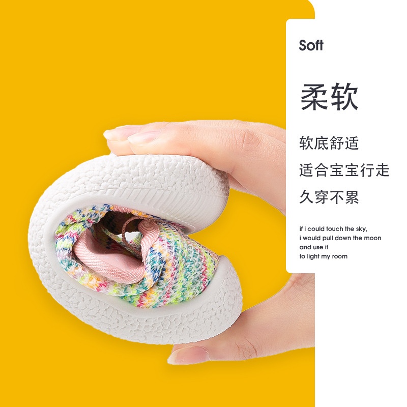 24HH85.08 - GIÀY LƯỜI VẢI CHO BÉ