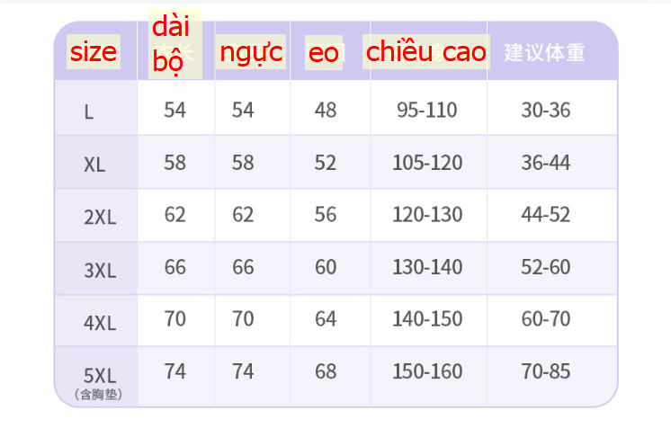 24HH85.01 - BỘ BƠI BÉ GÁI 2 MÀU