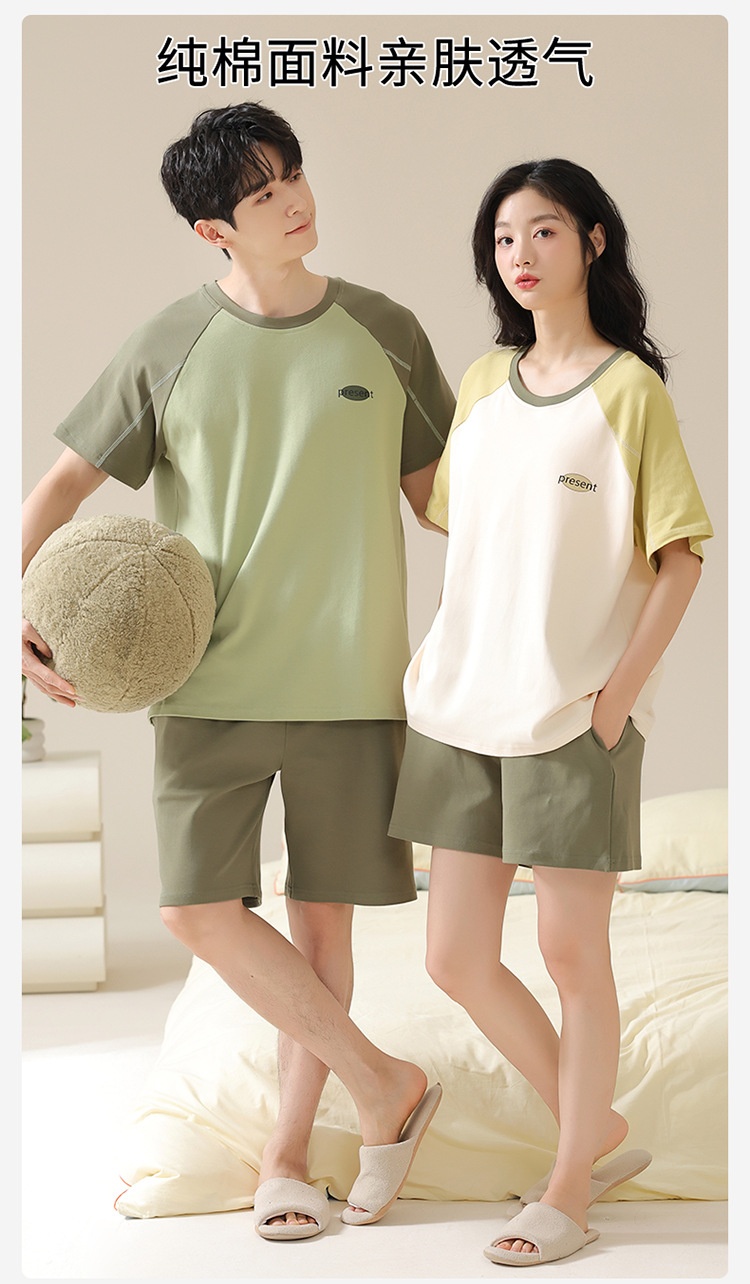 24HA85.11 - ĐỒ ĐÔI NAM NỮ QCCC