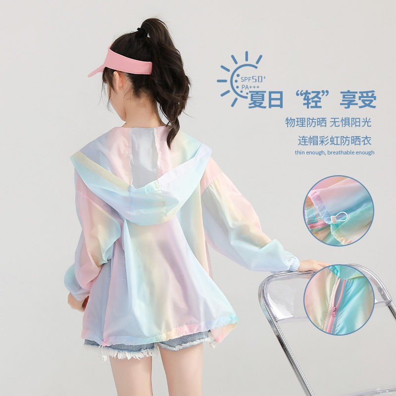 24HH95.02 - ÁO KHOÁC CHỐNG NẮNG BÉ GÁI CẦU VỒNG