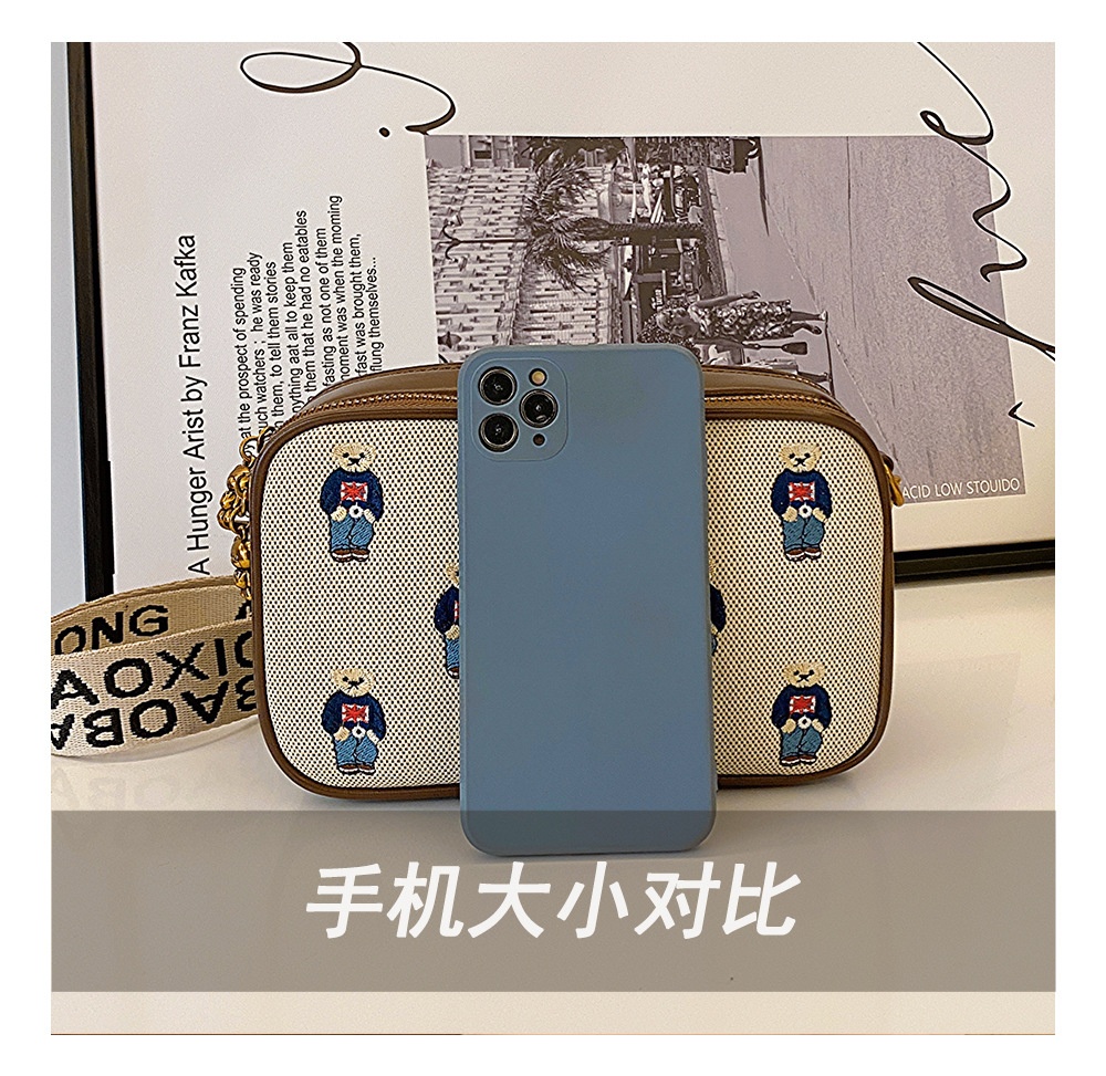 24HA236.02 - TÚI GẤU HÃNG BAOBAOBEI