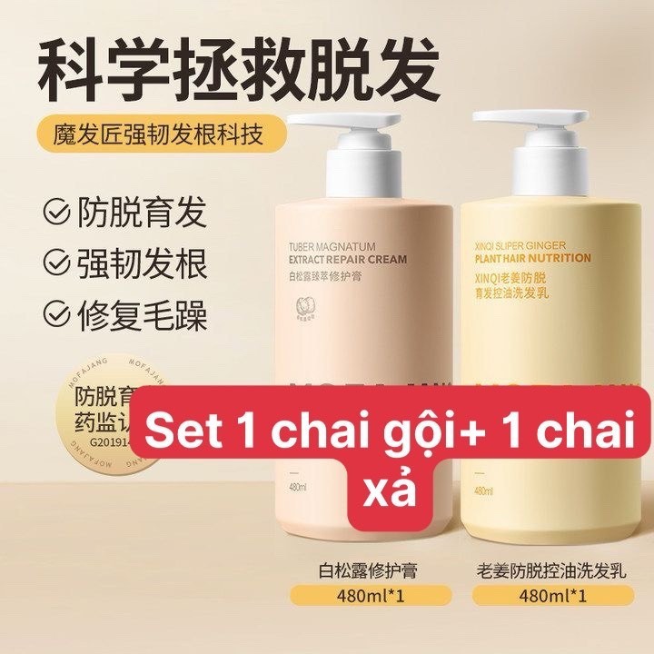 24HA95.08 - SET DẦU GỘI GỪNG CHÍNH HÃNG MOFAJANG