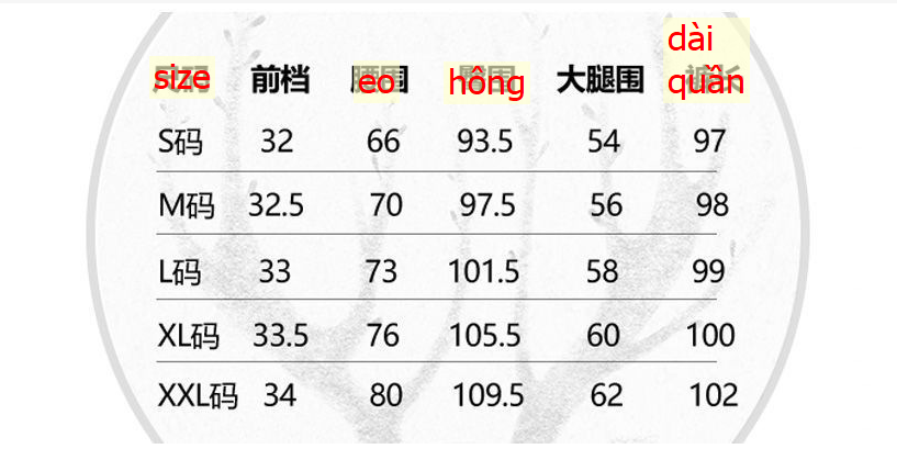 24HA95.14 - JEAN XUÔNG NỮ