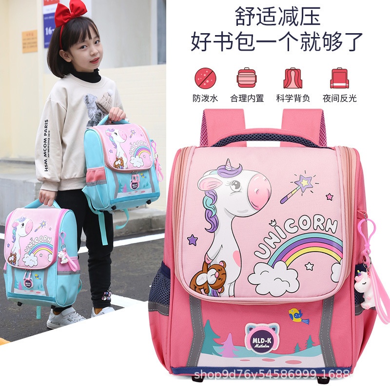 24HH95.01 - BALO CHỐNG GÙ, CHỐNG NƯỚC