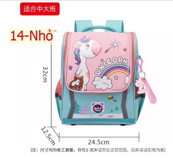 24HH95.01 - BALO CHỐNG GÙ, CHỐNG NƯỚC