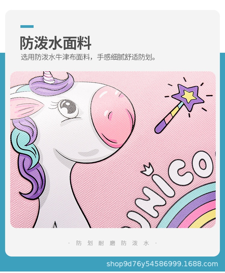 24HH95.01 - BALO CHỐNG GÙ, CHỐNG NƯỚC
