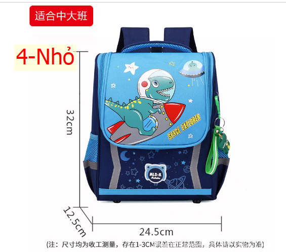 24HH95.01 - BALO CHỐNG GÙ, CHỐNG NƯỚC