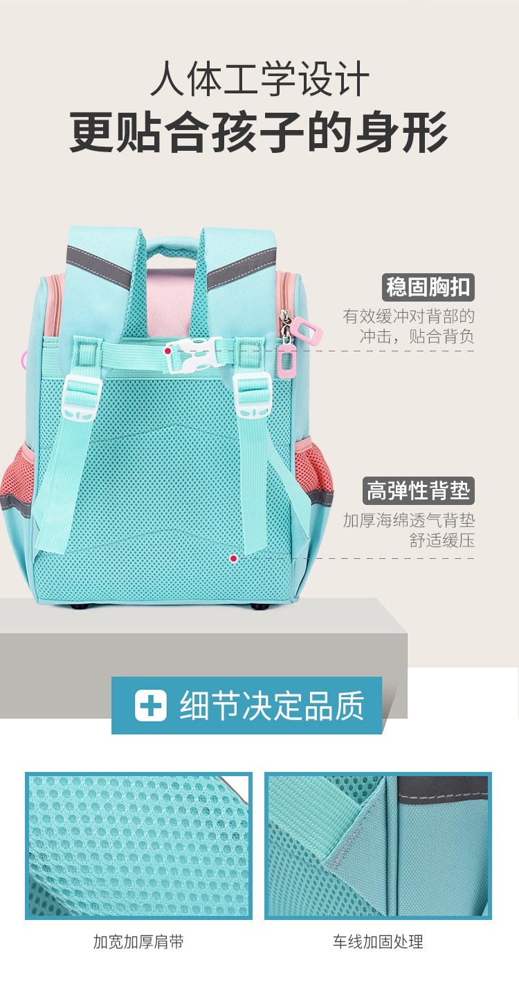 24HH95.01 - BALO CHỐNG GÙ, CHỐNG NƯỚC