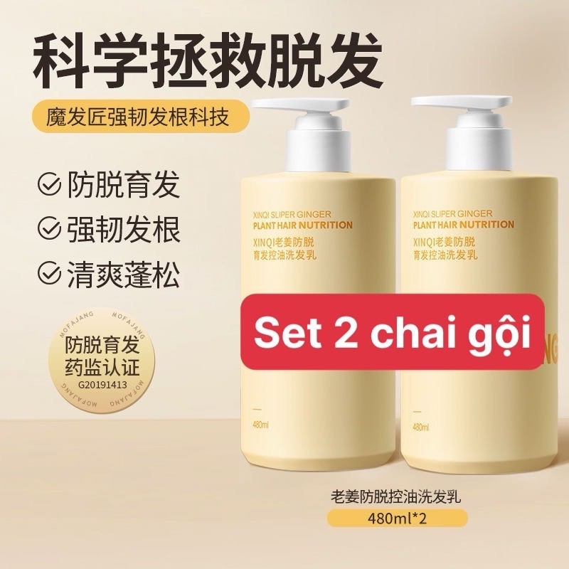 24HA95.08 - SET DẦU GỘI GỪNG CHÍNH HÃNG MOFAJANG