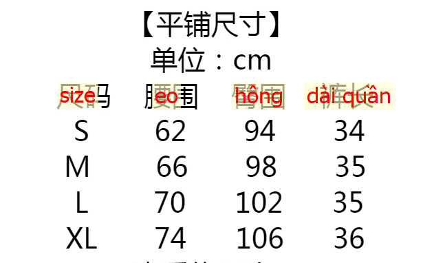 24HH95.06 - QUẦN SHORT KÈM BELT