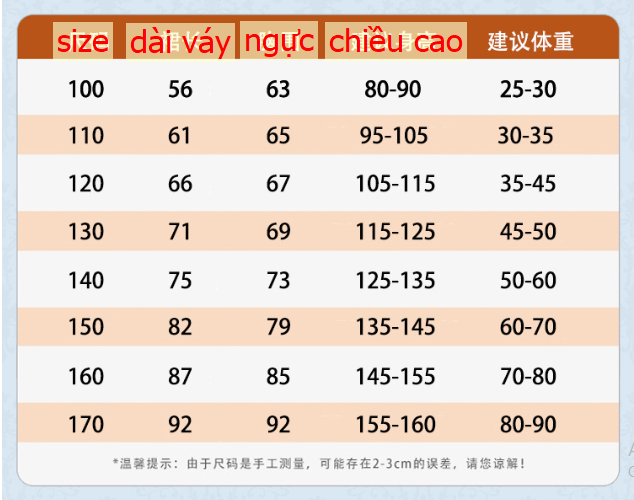 24HH95.05 - ĐẦM HOA BÉ GÁI