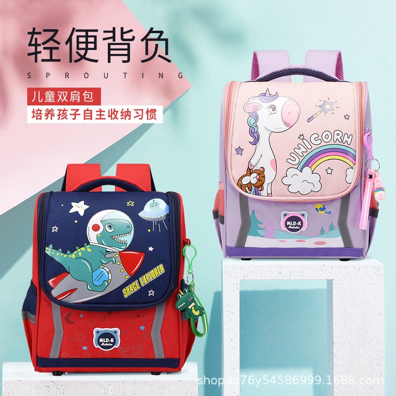 24HH95.01 - BALO CHỐNG GÙ, CHỐNG NƯỚC