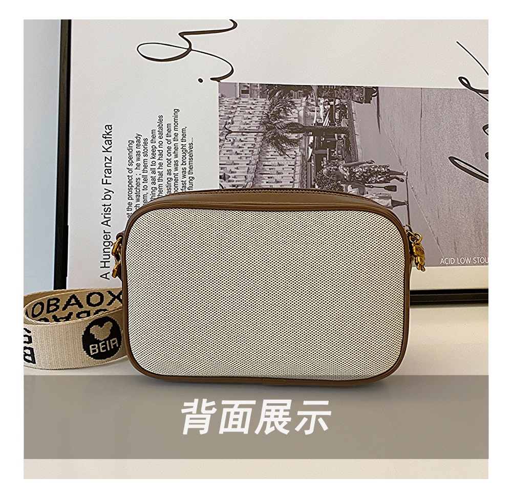 24HA236.02 - TÚI GẤU HÃNG BAOBAOBEI